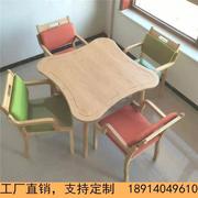 敬老院家具养老公寓机构康养桌椅适老化日式实木方桌长桌老人椅子