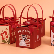 喜糖盒子2024婚礼可手提结婚专用大号伴手喜糖礼盒包装盒空盒