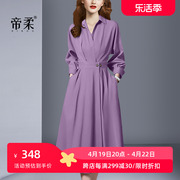 2024春季紫色连衣裙，欧美显瘦显白名媛淑女，气质高级收腰中长款