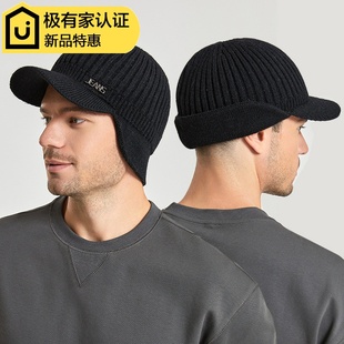 2022冬季针织毛线，帽韩版男士套头帽户外保暖护耳鸭舌棒球帽子跨境