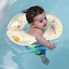 宝宝游泳圈婴儿腋下圈儿童0一1岁幼儿洗澡救生圈6个月以上1一3岁