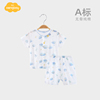 aengbay婴儿睡衣空调，夏季薄款纯棉衣服，家居服男童宝宝分体套装夏