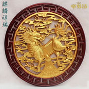 中式玄关家居背景墙，装饰木雕圆形内墙客厅茶室