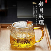 复古风玻璃茶壶迷你壶耐高温玻茶道茶壶，过滤泡茶器透明功夫茶壶套