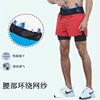 夏季男三分裤带内衬马拉松跑步短裤越野田径训练后腰口袋能放手机