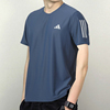 阿迪达斯短袖男夏季透气健身衣，篮球训练运动服快干蓝色t恤男