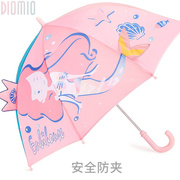 多妙屋儿童雨伞公主女童幼儿园小孩学生超轻透明长柄宝宝晴雨伞粉
