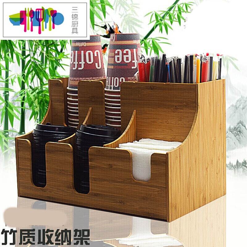 亚克力咖啡纸奶茶店杯架 吸管纸巾糖包搅拌收纳盒 竹制纸杯架|ruв категории посуда, кофе, вспомогательные устройства - от Buy2taobao.com для оказания профессиональной услуги покупки агента Taobao