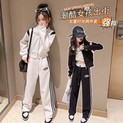 女童春装运动套装2024中大童洋气时髦儿童休闲两件套春秋韩版