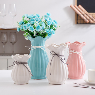 简约北欧风荷叶边亮光陶瓷鲜花干花花瓶创意时尚条纹瓶宜餐桌客厅