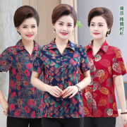 中老年人夏装女纯棉绸，衬衫老人妈妈夏装大码奶奶，装太太短袖衬衣服