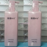 （2瓶装）醒慕N19香氛魅惑丝滑沐浴乳750ml*2滋养嫩肤留香沐浴露