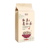 婉明红豆薏仁茶150g盒装薏苡仁麦芽橘皮甘草组合代用养生茶