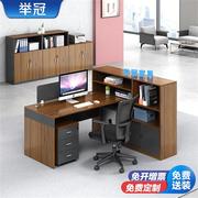 职员办公桌屏风隔断电脑桌，财务桌单人位含椅子，—定制2米