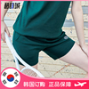2023春夏vitro韩国羽毛球服下装，男女同款潮流棉质运动短裤网球