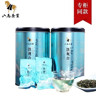 八马茶业茶叶乌龙茶，甘醇余香兰香安溪清香型铁观音双蓝罐装500g