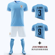 2022乌拉圭球衣足球服运动套装，男女苏亚雷斯球衣儿童比赛训练队服