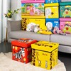 卡通收纳箱凳可折叠大容量家用宝宝衣服零食玩具储物盒防水可坐人