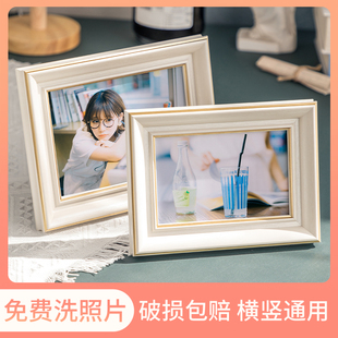 欧式相框摆台加洗照片框架儿童，相片5五6六7七8寸10挂墙a4画框摆件