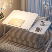 IKEA宜家可升降床上小桌子笔记本电脑桌卧室家用懒人桌宿舍学生写