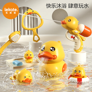 婴儿洗澡玩具戏水鸭子儿童水上游泳宝宝，浴缸泡澡小黄鸭套装男女孩