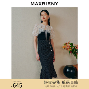 商场同款MAXRIENY浪漫复古氛围感赫本风波点鱼尾裙包臀半身裙