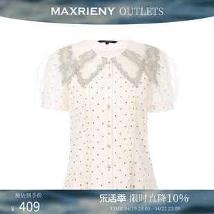 奥莱MAXRIENY夏季波点衬衫复古泡泡袖上衣女设计感小众蕾丝领