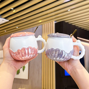 可爱小众陶瓷杯子带盖带勺子贝壳马克杯女家用水杯精致简约咖啡杯