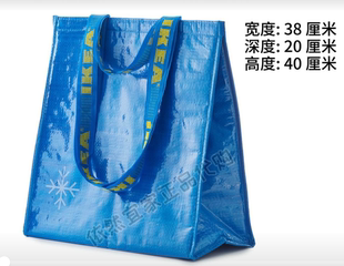 宜家保温袋蓝色冰袋便携式便当袋，保鲜保暖加大双层袋子母乳保存袋