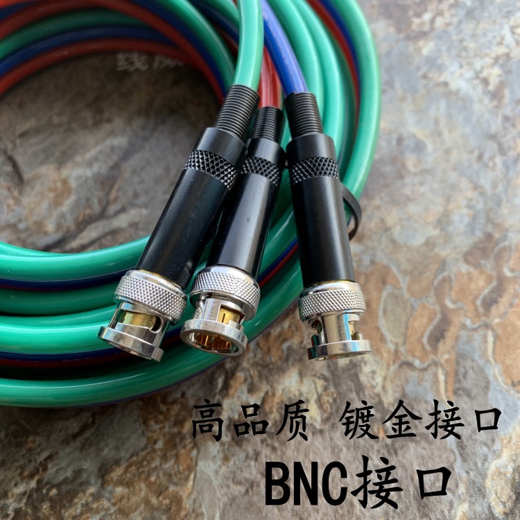 适用发烧级定制色差分量转BNC视频连接线RGB线AV莲花RCA转bnc转播