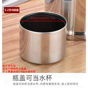 不锈钢热水瓶防尘盖硅胶塞大暖壶壶盖保温壶配件大暖壶不锈钢盖子
