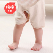 宝宝儿童短裤男夏季女婴儿0夏1岁2新生儿3有机彩棉裤子纯棉开裆裤