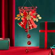 圣诞铃铛圣诞节装饰品圣诞树氛围场景，布置店铺挂件，挂饰小摆件吊饰