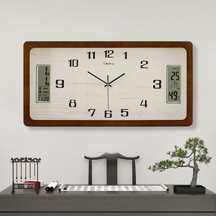 新中式实木挂钟万年历(万年历)家用客厅，装饰钟表长方形时钟简约现代石英钟
