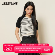 杰茜莱黑白色条纹短袖，薄款针织衫女2024春夏，t上衣jessyline