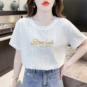 时尚休闲镂空白色蕾丝短袖t恤女夏季韩版显瘦百搭圆领上衣潮