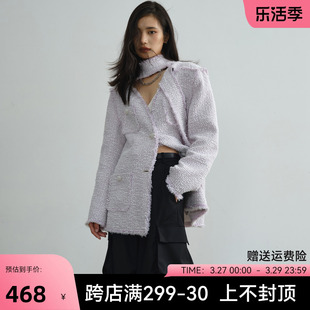 JNYLON独立设计师品牌复古优雅名媛低领围巾粉紫色小香风加棉外套