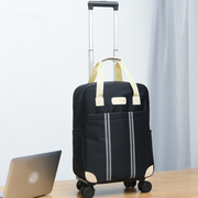 拉杆旅行包超轻拉杆背包，多功能旅行包可折叠行李箱收纳包大容量