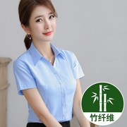 蓝色衬衫女短袖夏天职业装正装，白色衬衣工装，logo定制半袖上班寸衣