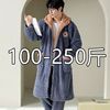 特大码250斤睡衣男冬季珊瑚绒睡袍，加绒加厚休闲200斤两件套家居服
