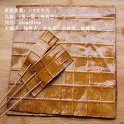 四川特产牛皮豆干五香重庆豆腐干凉拌串串食材烧烤手工豆皮