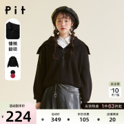 pit套头毛衣女(毛衣女)2022冬季慵懒风polo衫翻领拉链长袖针织短外套