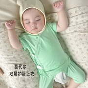 新生儿和尚服0-3月婴儿上衣初生儿衣服薄款莫代尔a类无骨宝宝幼儿
