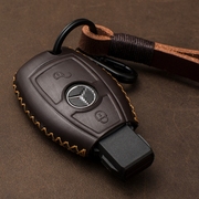 适用于老款奔驰c200钥匙包e280w220s300s350s级真皮汽车套扣