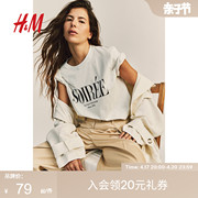 HM女装T恤2024夏季休闲时尚简约印花柔软棉质短袖上衣0979329