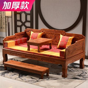 高档罗汉床新中式实木老榆木沙发，床客厅小户型沙发，床两用单人双人