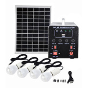 15W7AH太阳能发电系统 户外旅行夜市灯发电机 小型发电照明系统