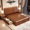金丝胡桃木全实木床1.8米双人床卧室中式1.5米经济型1.2米单人床