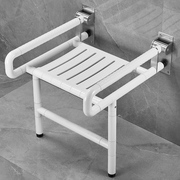 浴室折叠凳老人洗澡专用椅，壁挂式残疾人无障碍卫生间防滑扶手坐凳