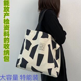 孕期产检背包手提袋孕妇包妈妈(包妈妈，)背包帆布，收纳包大容量单肩外出便携